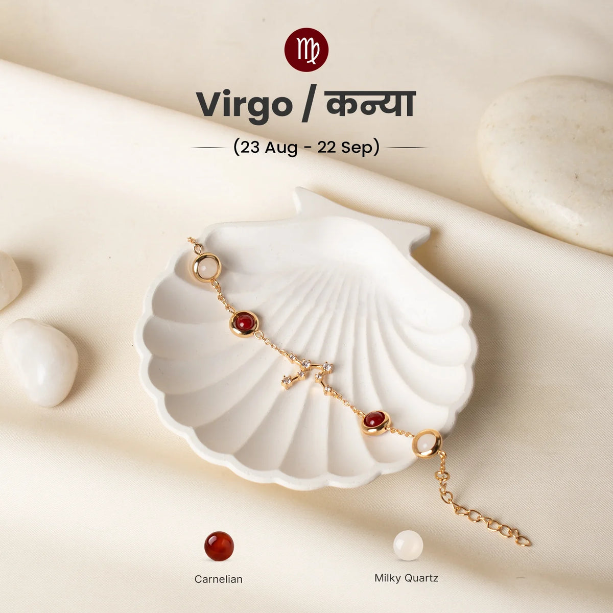 Virgo (‡§ï‡§®‡•ç‡§Ø‡§æ ‡§∞‡§æ‡§∂‡§ø) Zodiac Constellation Bracelet for Women | VastuKosha by Acharya Anuj