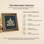 Jain Namokar Mantra Frame with Black Tourmaline | VastuKosha by Acharya Anuj