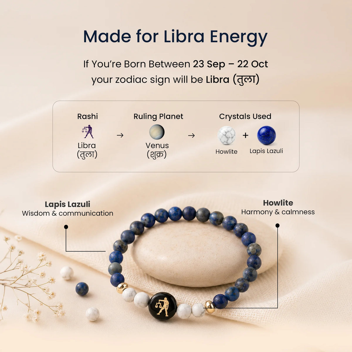Libra (‡§§‡•Å‡§≤‡§æ ‡§∞‡§æ‡§∂‡§ø) Zodiac Lapis Lazuli & Howlite Bracelet for Women  | VastuKosha by Acharya Anuj