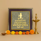 Shree Krishna Maha Mantra on Pyrite Frame | VastuKosha by Acharya Anuj