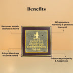 Shree Krishna Maha Mantra on Pyrite Frame | VastuKosha by Acharya Anuj