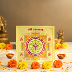 7 Horses on Raw Pyrite Frame with FREE Shree Yantra (6*6 inch) | VastuKosha by Acharya Anuj