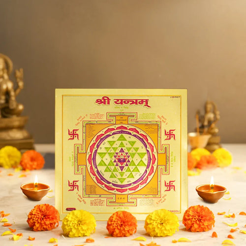 7 Horses on Raw Pyrite Frame with FREE Shree Yantra (6*6 inch) | VastuKosha by Acharya Anuj