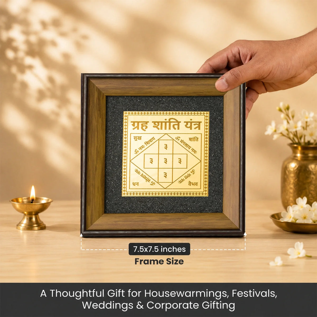 Grah Shanti Yantra with Black Tourmaline Frame | VastuKosha by Acharya Anuj