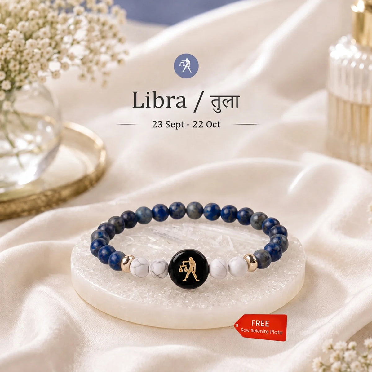 Libra (‡§§‡•Å‡§≤‡§æ ‡§∞‡§æ‡§∂‡§ø) Zodiac Lapis Lazuli & Howlite Bracelet for Women  | VastuKosha by Acharya Anuj