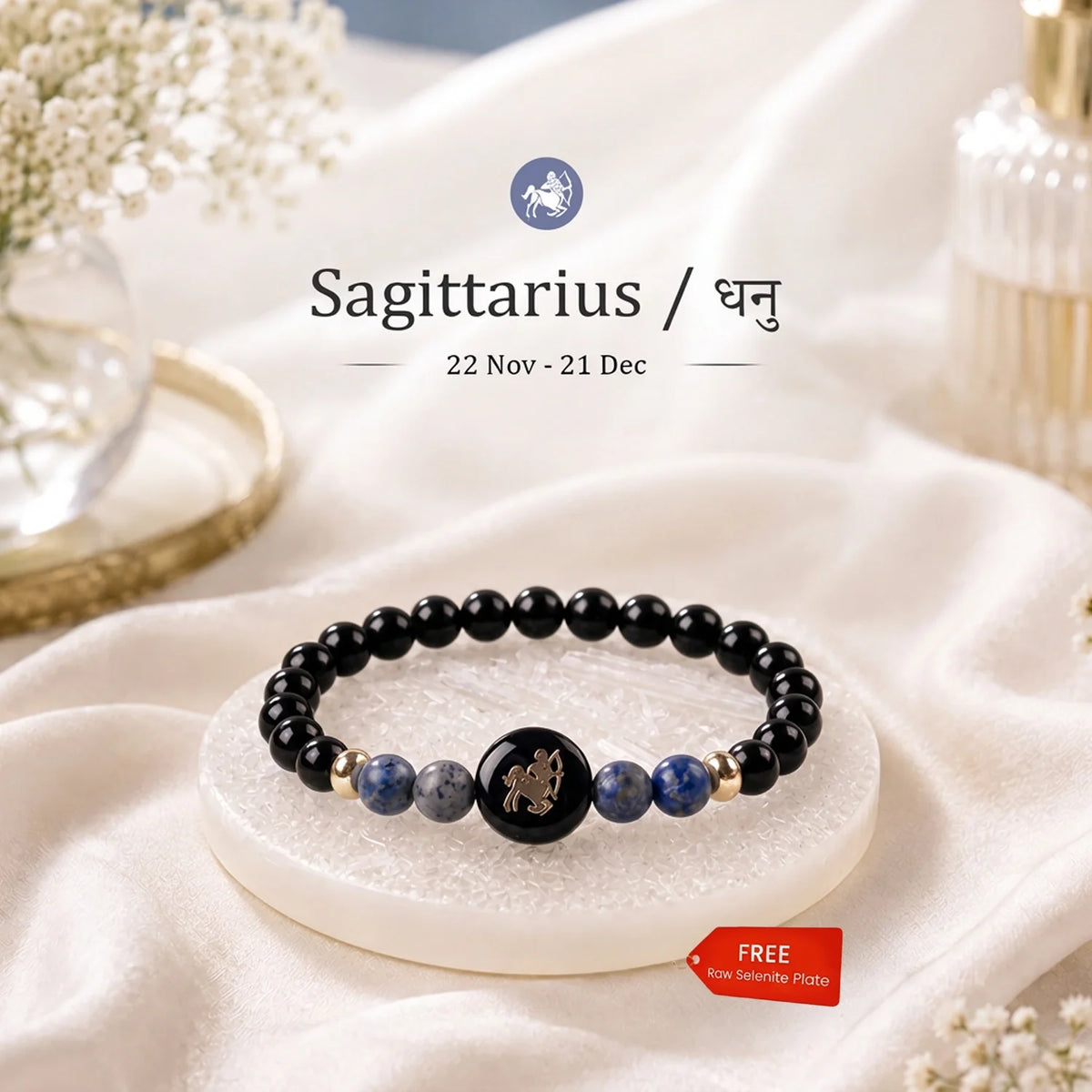 Sagittarius (‡§ß‡§®‡•Å ‡§∞‡§æ‡§∂‡§ø) Zodiac Black Obsidian & Lapis Lazuli Bracelet for Women  | VastuKosha by Acharya Anuj