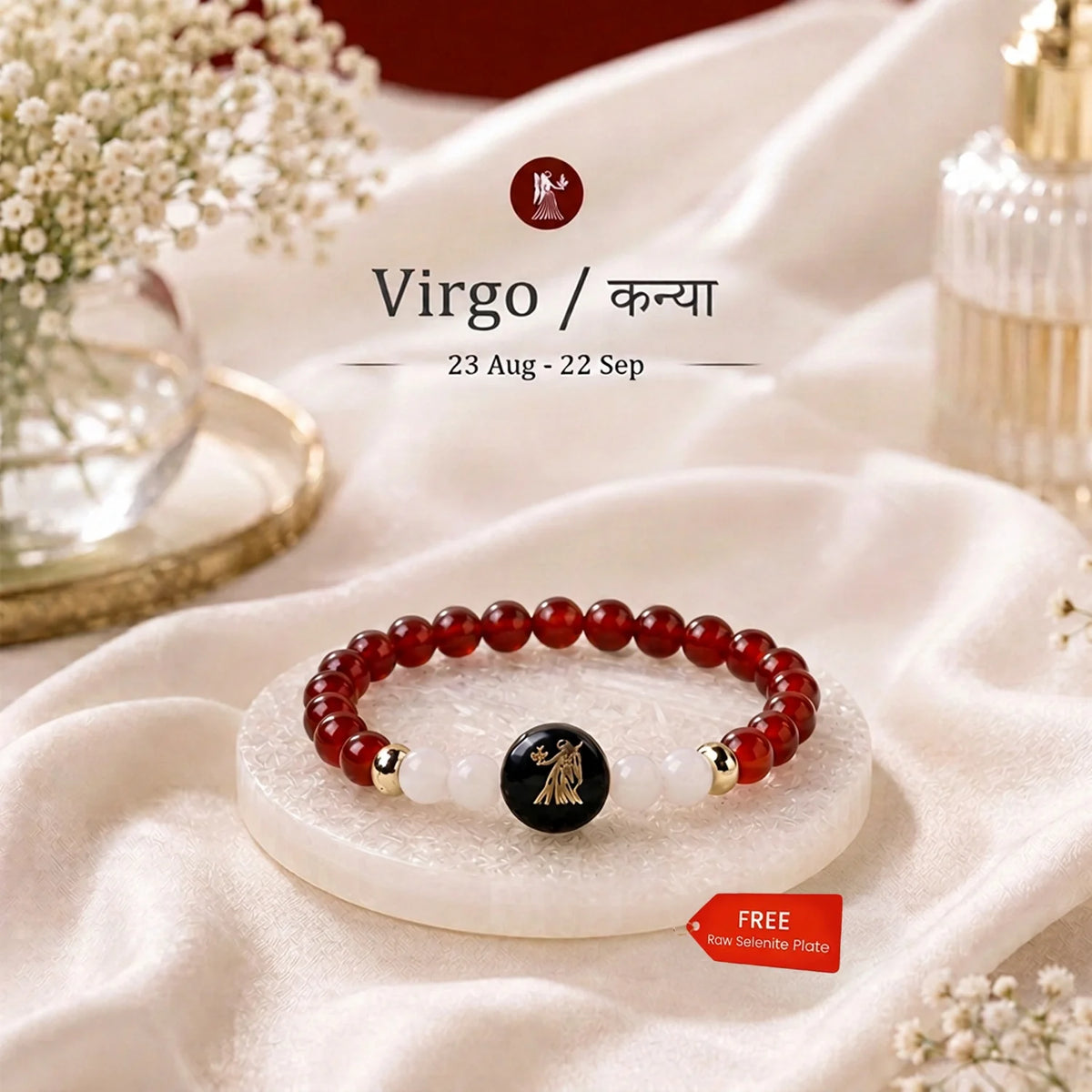 Virgo (‡§ï‡§®‡•ç‡§Ø‡§æ ‡§∞‡§æ‡§∂‡§ø) Zodiac Carnelian & Milky Quartz Bracelet for Women  | VastuKosha by Acharya Anuj