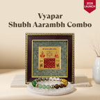 Diwali 2026 Vyapar Shubh Aarambh Combo | VastuKosha by Acharya Anuj
