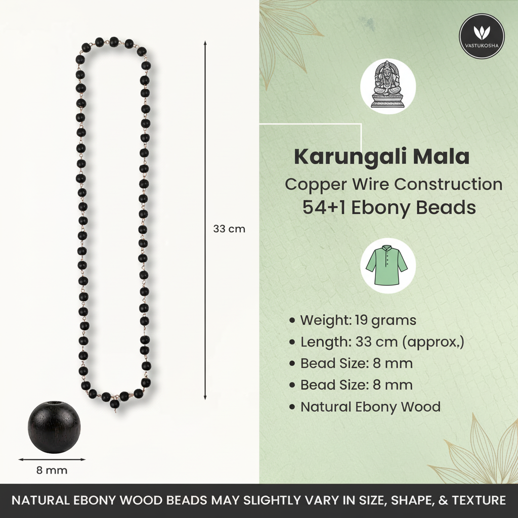 Rameshwaram Siddh Karthik Karungali Malai with Copper Wire ‚8mm (54+1 Beads) | VastuKosha by Acharya Anuj