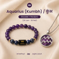Aquarius Peace & Clarity Power Combo | VastuKosha by Acharya Anuj