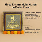 Shree Krishna Maha Mantra on Pyrite Frame | VastuKosha by Acharya Anuj