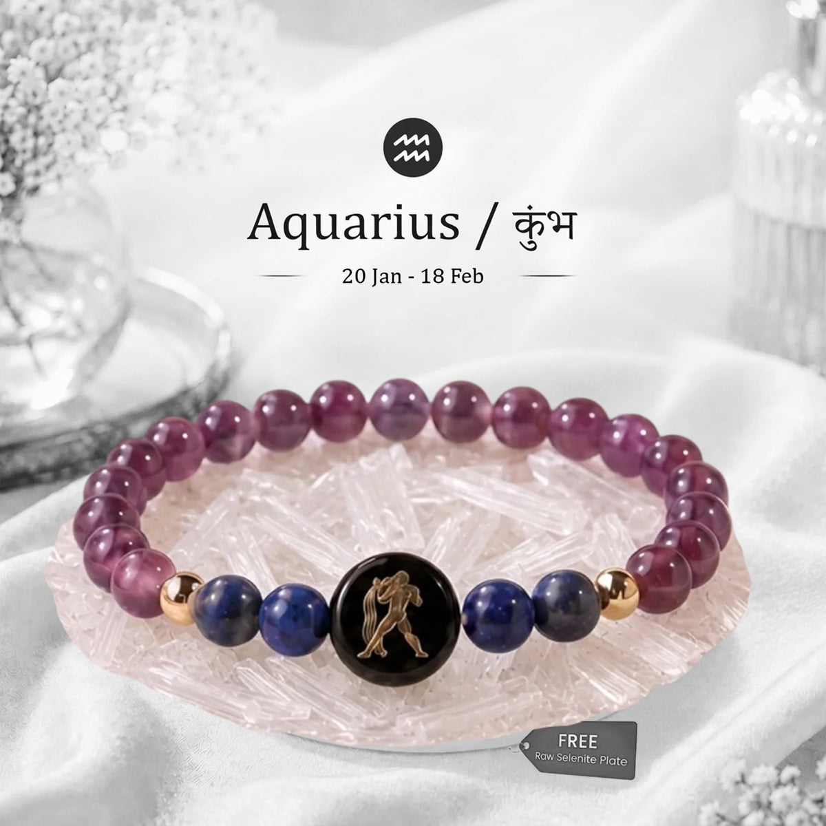 VASTUKOSHA Aquarius zodiac bracelet featuring purple amethyst and blue lapis lazuli beads with a central charm.