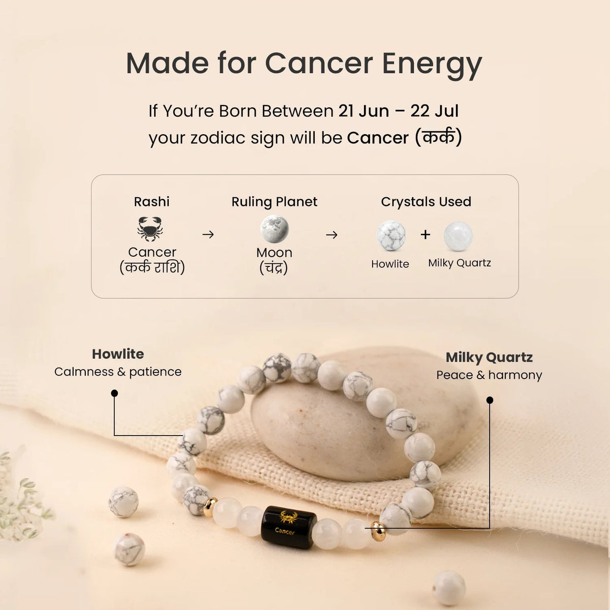 VASTUKOSHA Cancer zodiac bracelet featuring white Howlite and Milky Quartz beads with a black Cancer sign charm.