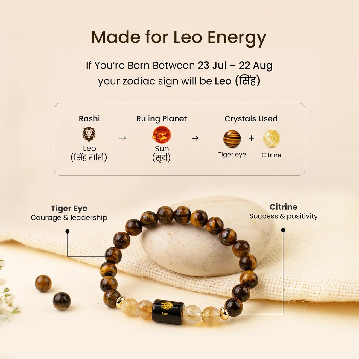 VASTUKOSHA Leo zodiac bracelet featuring tiger eye and citrine beads with a central Leo sign charm on a selenite plate.