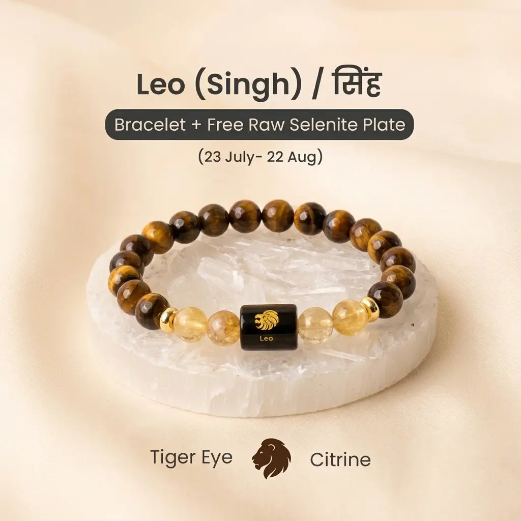 VASTUKOSHA Leo zodiac bracelet featuring brown Tiger Eye and yellow Citrine beads with a central Leo sign charm on a raw Selenite plate.