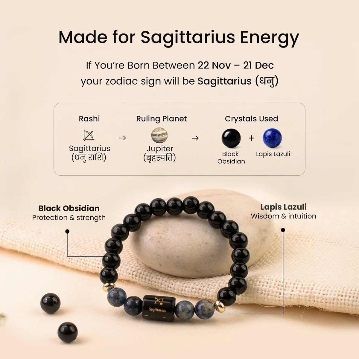 VASTUKOSHA Sagittarius zodiac bracelet featuring black obsidian and lapis lazuli beads with a central engraved charm.