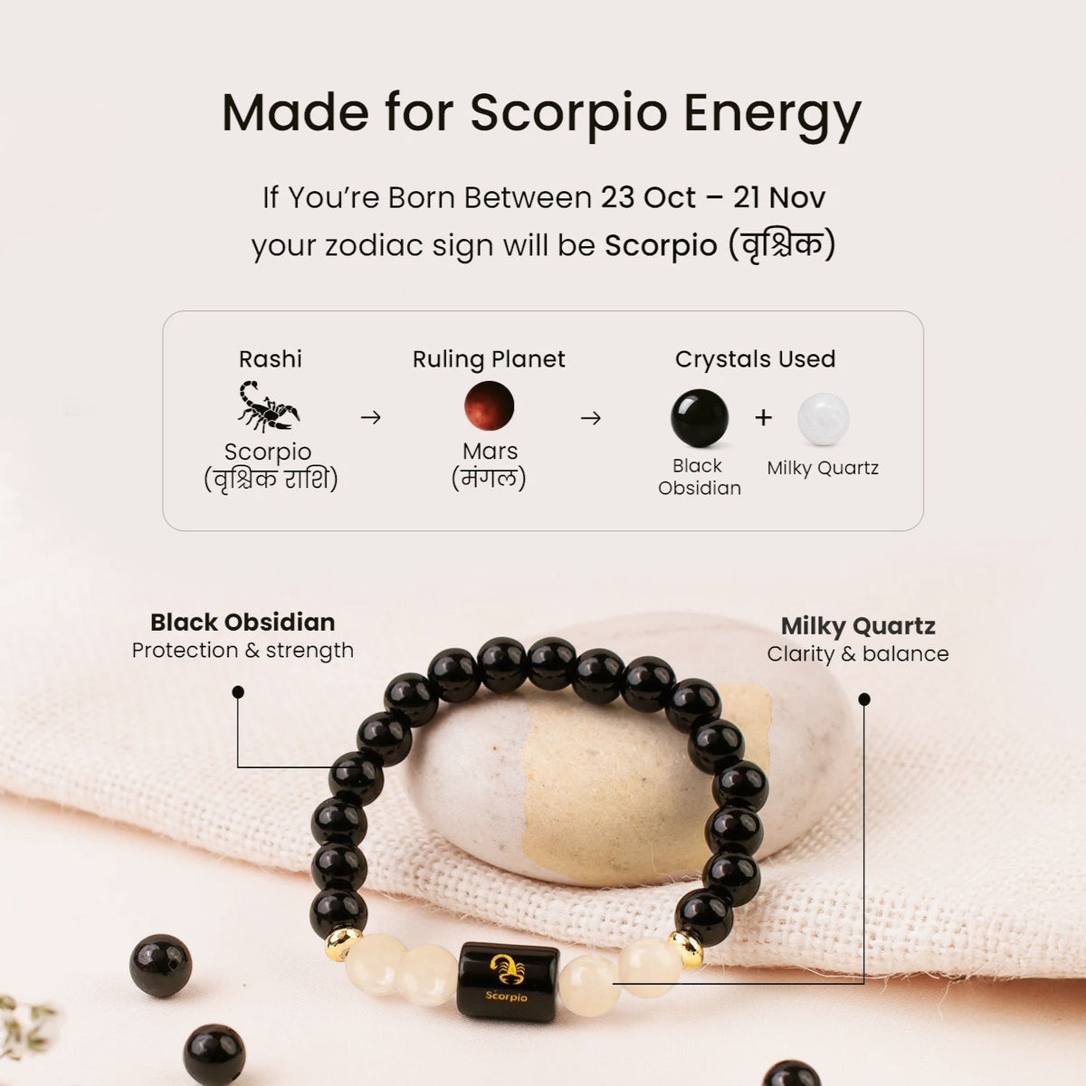 VASTUKOSHA Scorpio zodiac bracelet featuring black obsidian and milky quartz beads with a central Scorpio symbol charm.