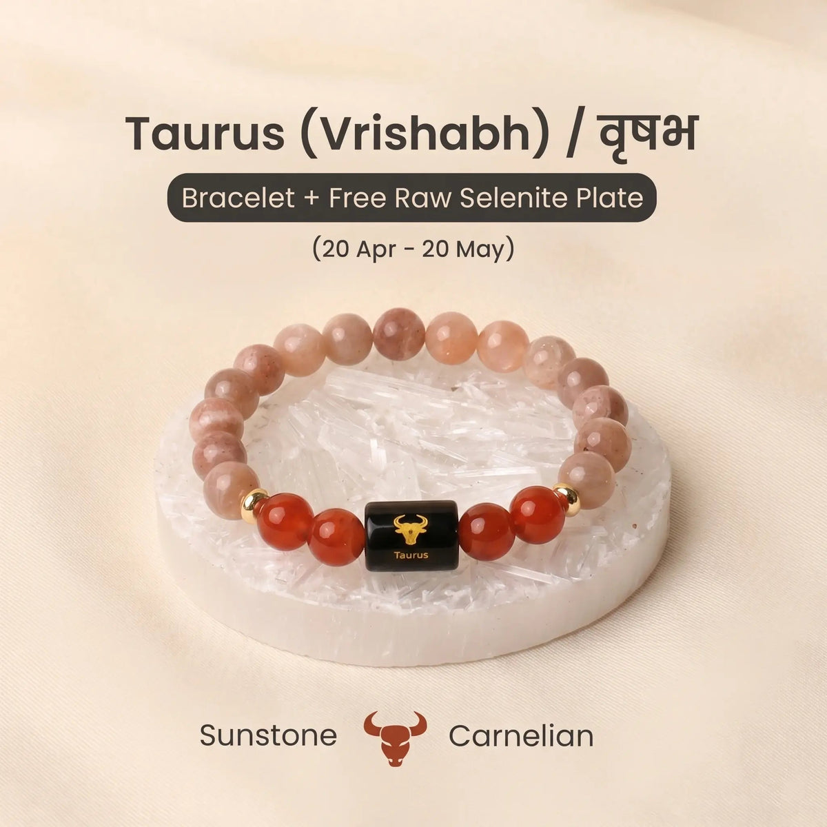 VASTUKOSHA Taurus zodiac bracelet featuring sunstone and carnelian beads with a black Taurus symbol charm on selenite.