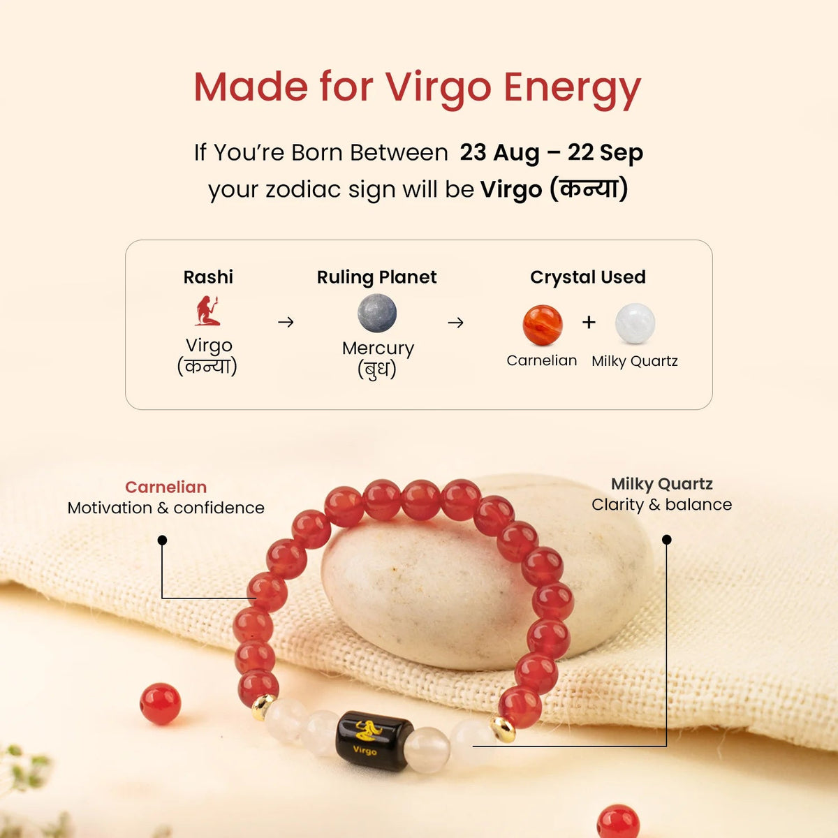 VASTUKOSHA Virgo zodiac bracelet featuring orange carnelian and milky quartz beads with a central Virgo charm