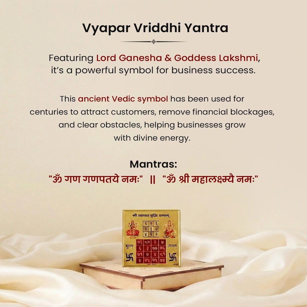VASTUKOSHA Vyapar Vriddhi Yantra on a raw pyrite frame, a spiritual tool for business prosperity and success.